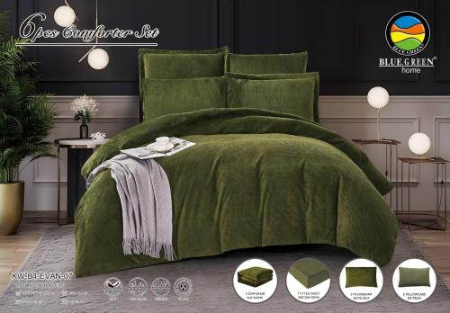 لحاف كينج بلوجرين مخمل سادة 6 قطع