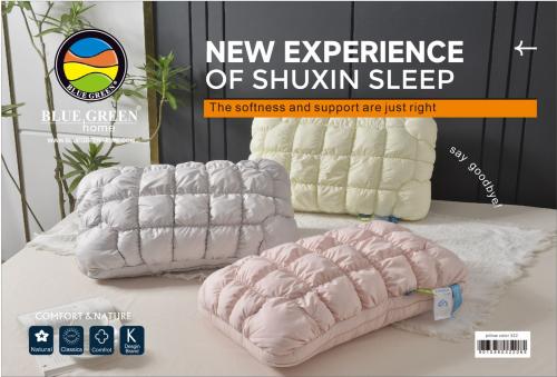 مخدة ليرا رمادي من بلوجرين