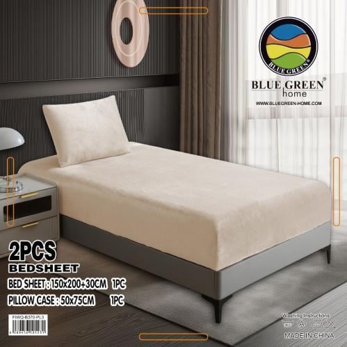 شرشف كوين مخمل سادة ألوان 2 قطعة