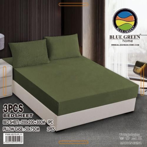 طقم شرشف كينج سادة 3 قطع بعدة الوان