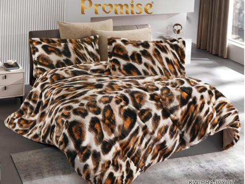 لحاف كينج برومسhigh quality فرو ناعم6ق