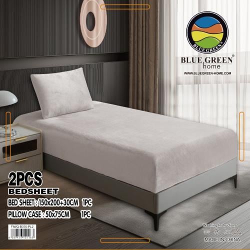 شرشف كوين مخمل سادة ألوان 2 قطعة