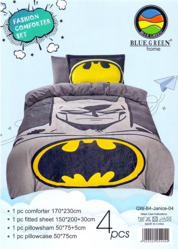 لحاف كوين بلوجرين مخمل رسوم 4ق