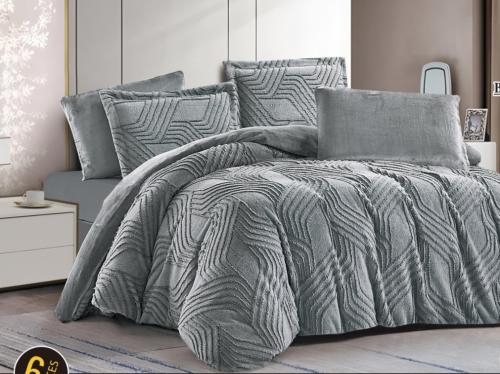 لحاف كينج nestioمخمل رصاصي6ق