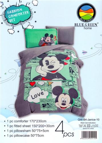 لحاف كوين بلوجرين مخمل رسوم 4ق