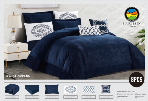 لحاف كينج مخمل جاكار سادة 8 ق