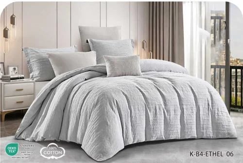 لحاف كينج سادة جاكار قطن 7ق