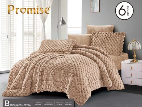لحاف برينا كنج برومس مخمل فرو 6ق