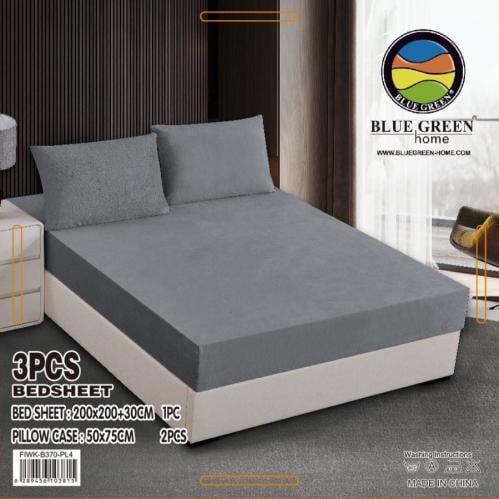 طقم شرشف كينج سادة 3 قطع بعدة الوان