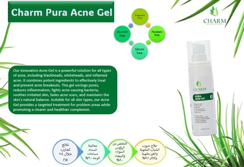 مجموعة علاج الحبوب