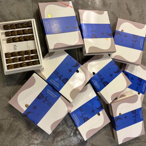 توزيعات رمضان – كرت معايدة مع شوكولاتة بلجيكية (24...