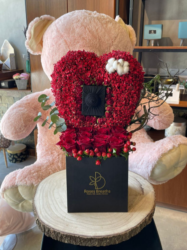 بوكس القلب مع عطر بيلسان