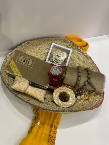 هدية رمضانية