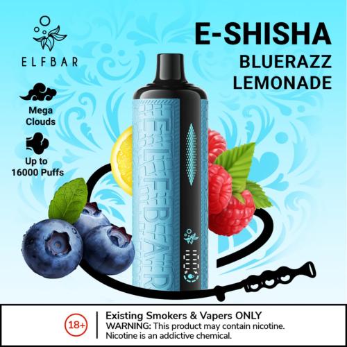 شيشة الف بار ELFBAR E-shisha