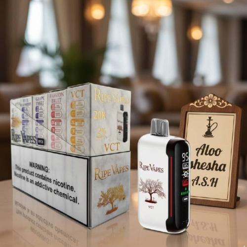 سحبة Ripe Vapes 20K – 20000 سحبة نكهات متعددة