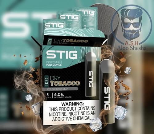 سحبة استيج توباكو دراي ايس STIG