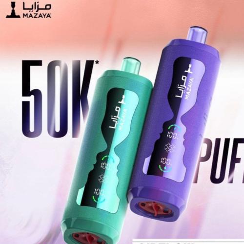 مزایا 50K شيشة فيب – Mazaya 50000