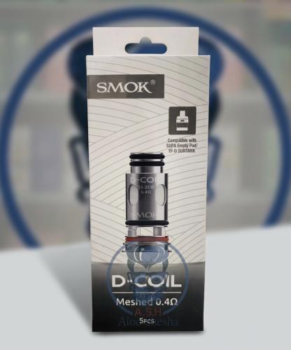 كويل سموك دي كويل 0.4 أوم SMOK D-Coil