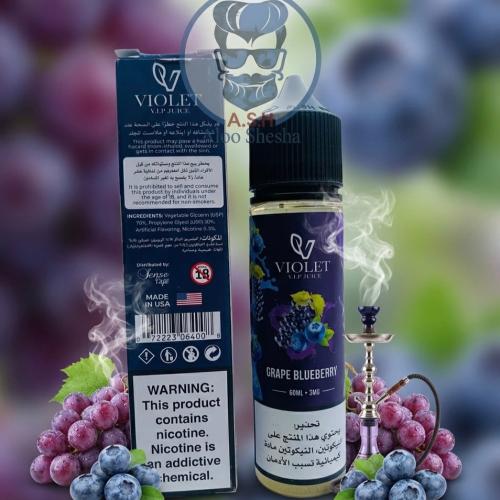 جوس فيوليت عنب توت Violet Grape Blueberry 60ml