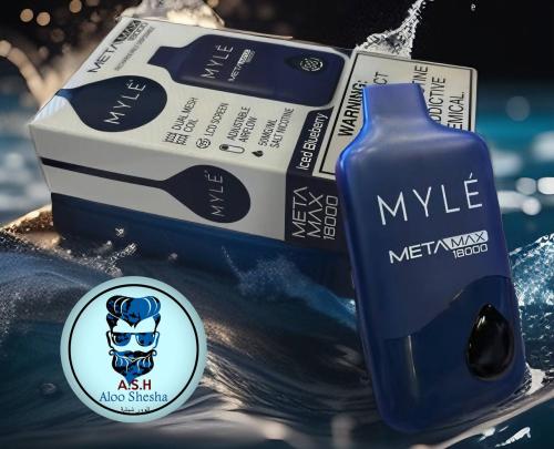 سحبة مايلي Meta Max - 18000 موشة-نكوتين50و20