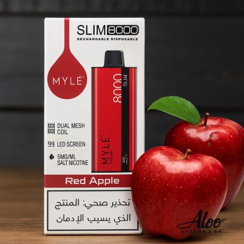 سحبة مايلي ريد آبل 8000 – MYLÉ Slim Red Apple 8000