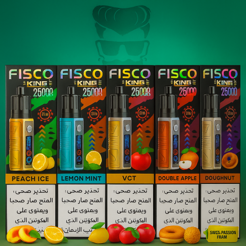 سحبة فيسكو كينج 25000 FISCO KING 25000 Puffs