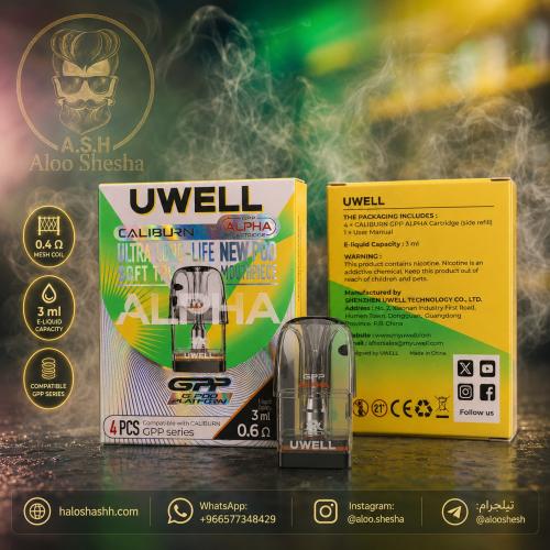 بودات يو ويل كاليبرن GPP ألفا الأصلية 3 مل - Uwell Caliburn GPP Alpha Pods