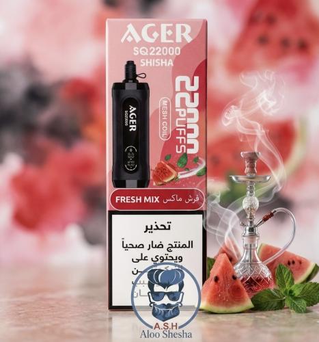 AGER SQ22000 Fresh Mix فيب شيشة اجير فرش ماكس