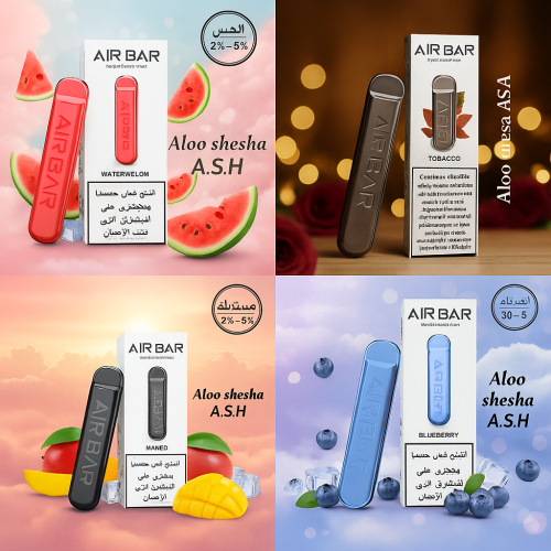 سحبة اير بار 500 موشة Air Bar 500 Puffs – Multi Fl...