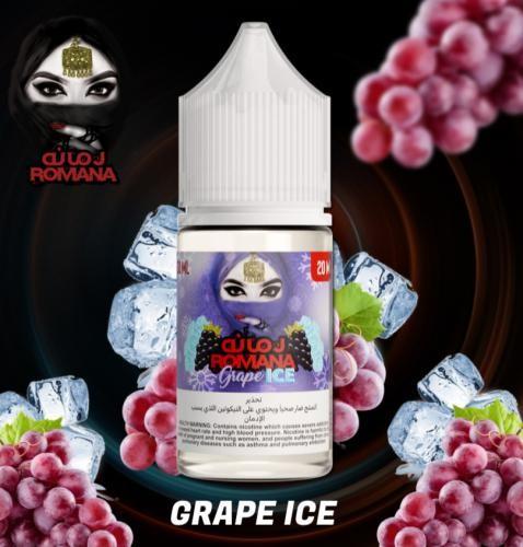 رومانة عنب آيس – Romana Grape Ice Salt (20mg/50mg)