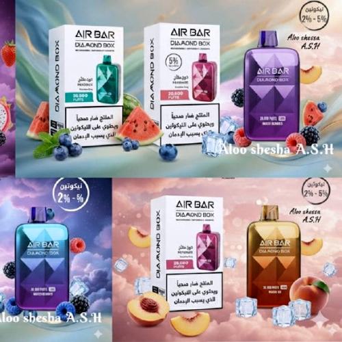 Air Bar Diamond Box – إير بار دايموند بوكس 20000 م...