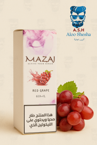 Mazaj Red Grape - مزاج ريد قرايب 60مل فيب