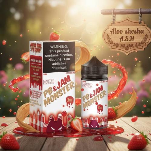 نكهة جام مونستر زبدة فول مع فراولة – PB & Strawber...