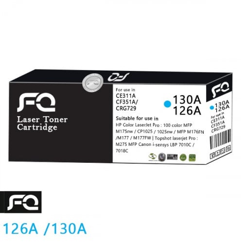 126A / 130A Blue / حبر طابعة ليزر ازرق رقم 126A ,1...