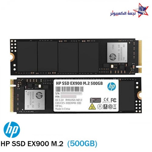 HP SSD EX900 M2 500GB / قرص صلب داخلي M2 بسعة 500...