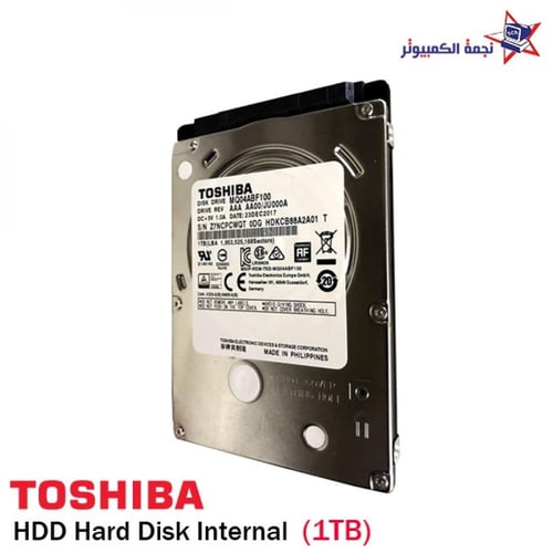 قرص صلب محمول 1 تيرابايت / MQ04ABF100