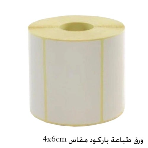 ورق طباعة باركود لاصق حراري غير لامع و مضاد للماء...