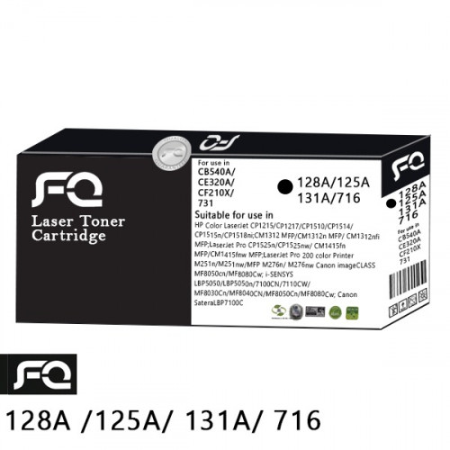 131A / 128A / 125A /716 Black / حبر ليزر اسود رقم...