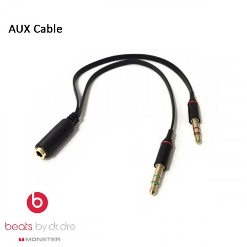 AUX Cable وصلة سماعات