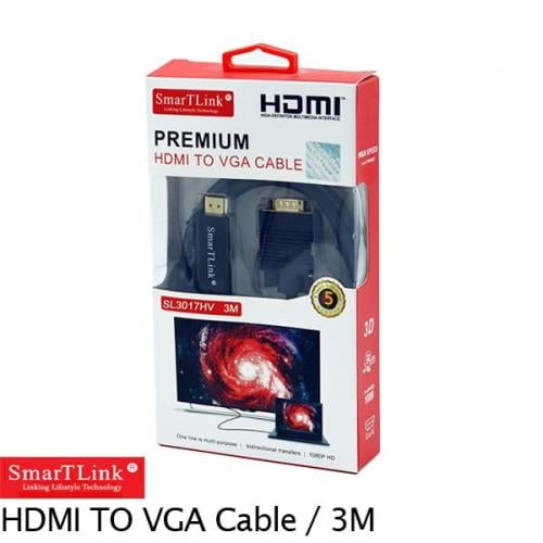 SL3017HV / HDMI to VGA Cable 3M وصلة HDMI مع VGA ب...