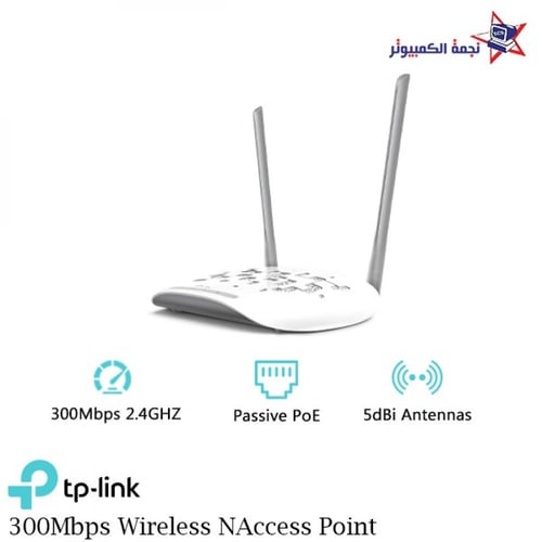 راوتر TL-WA801ND من TP-LINK بقوة 300Mbps Wireless...