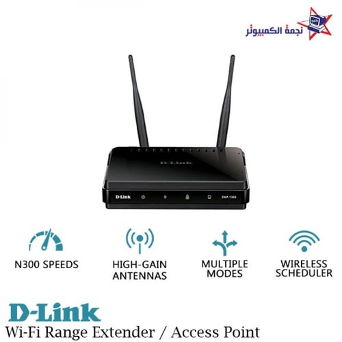 موسع نطاق لاسلكي DAP-1360 من D-LINK بسعة WI-FI Ran...