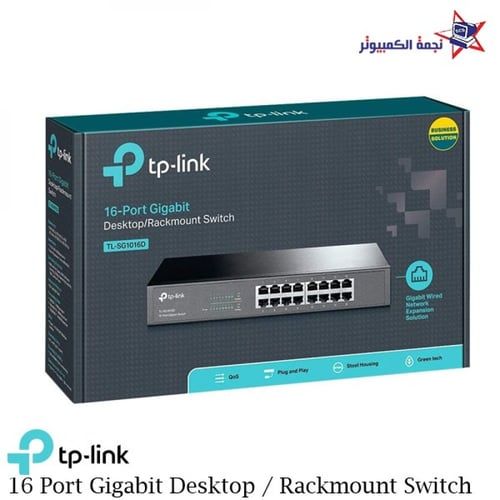محول سطح المكتب TL-SG1016D من TP-LINK بسعة 16Port...