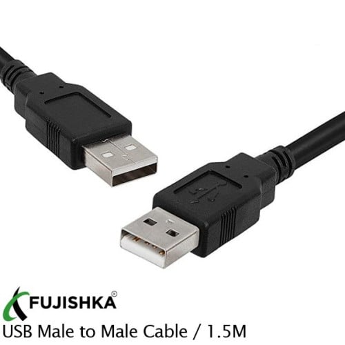 USB Male to Male 1.5M / كيبل يو اس بي مذكر بطول 1....