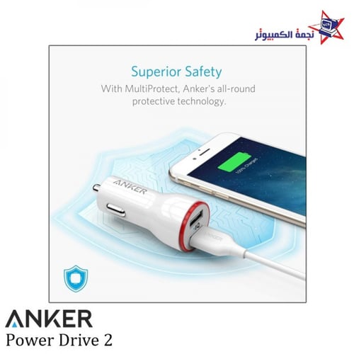 A2310H21-40 ANKER / شاحن سيارة سريع وامن ذو منفذين