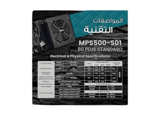 مزود طاقة من ماجيستي بورسبلاي 500 وات 80 بلس غير م...