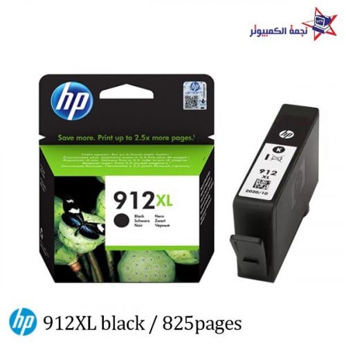 912XL BLACK / حبر سائل من اتش بي اسود 912xl يطبع ح...