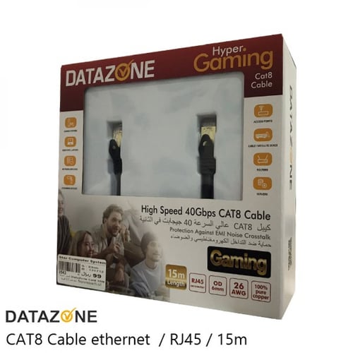 كيبل كات 8 عالي السرعة 40 جيجابت في الثانية بطول 1...