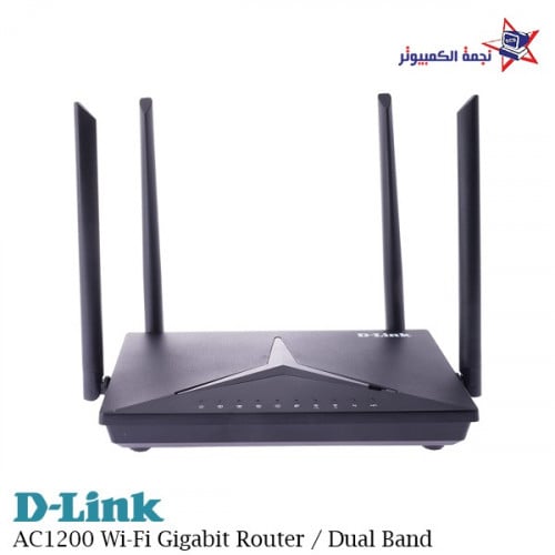 راوتر DIR-825M من D-LINK بقوة AC1200 WI-FI Gigabit...