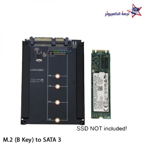 M.2 (B Key) to SATA 3 كرت شاشة / قطعة لتركيب m2 لت...